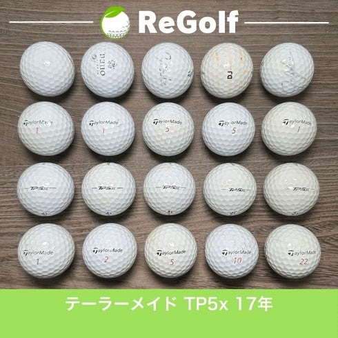 【中古】 ロストボール テーラーメイド TP5x 2017年モデル ホワイト 20球 ぉ試ランク ゴルフボール リゴルフ